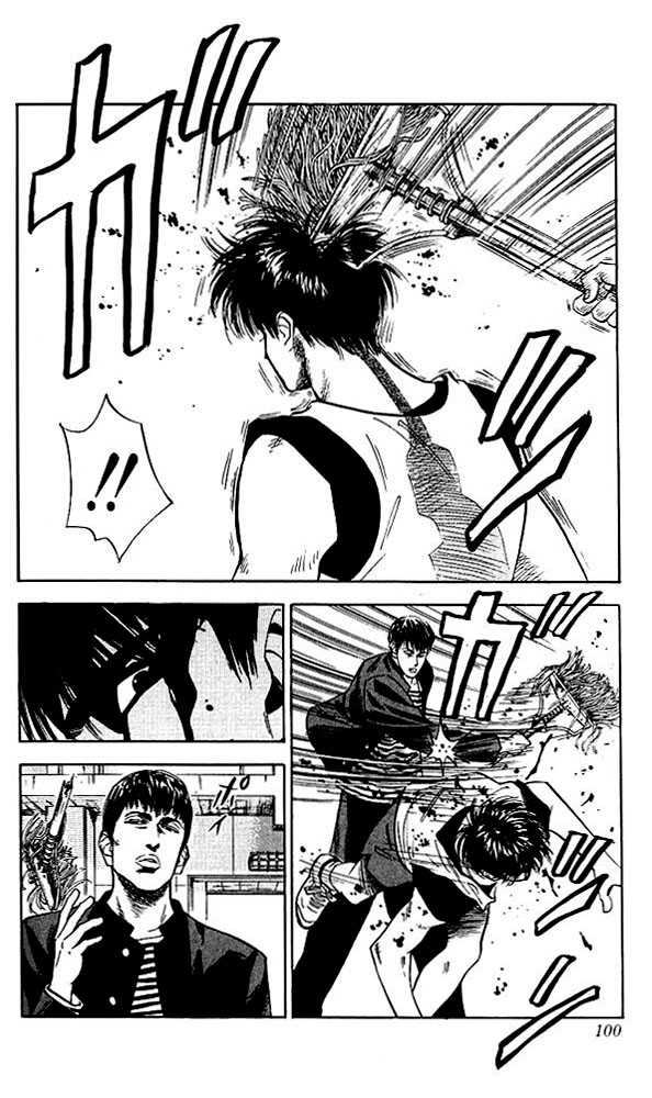 Slam Dunk, Chapter 58 image 14